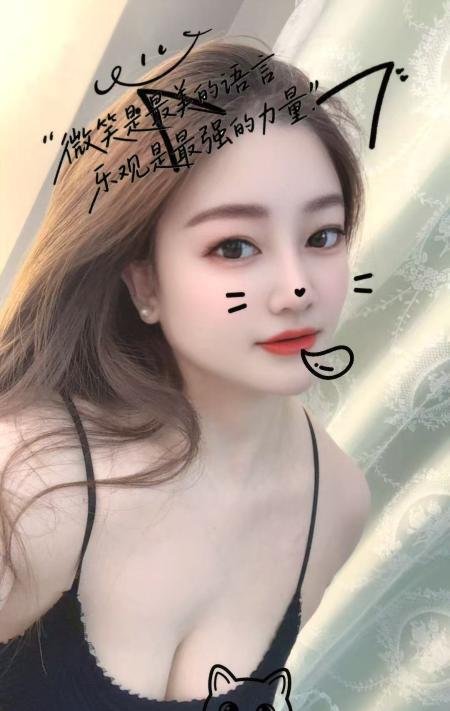 天然D胸可口暴-69俱乐部