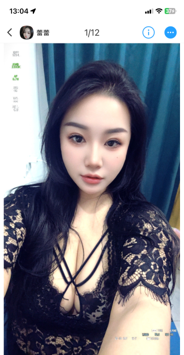 萧山少妇蕾蕾-69俱乐部