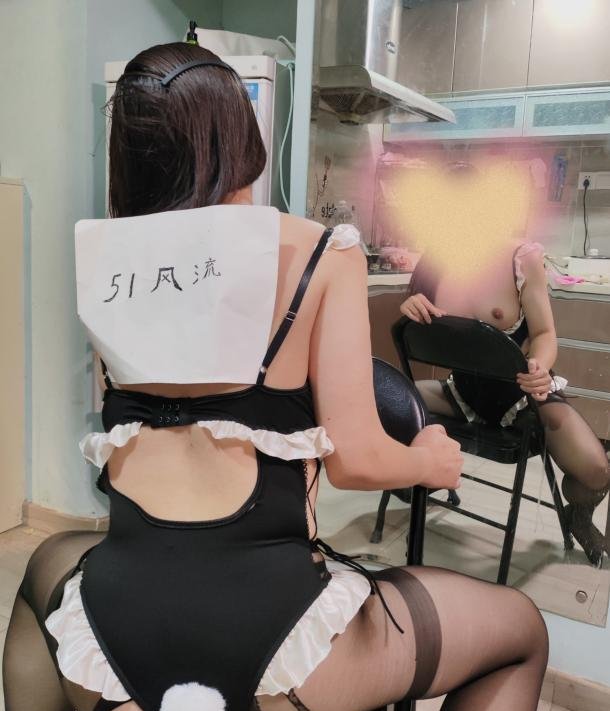 服务系少妇-69俱乐部