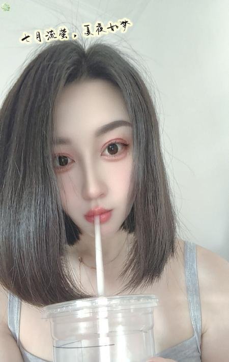 湖滨商业街美少女-69俱乐部