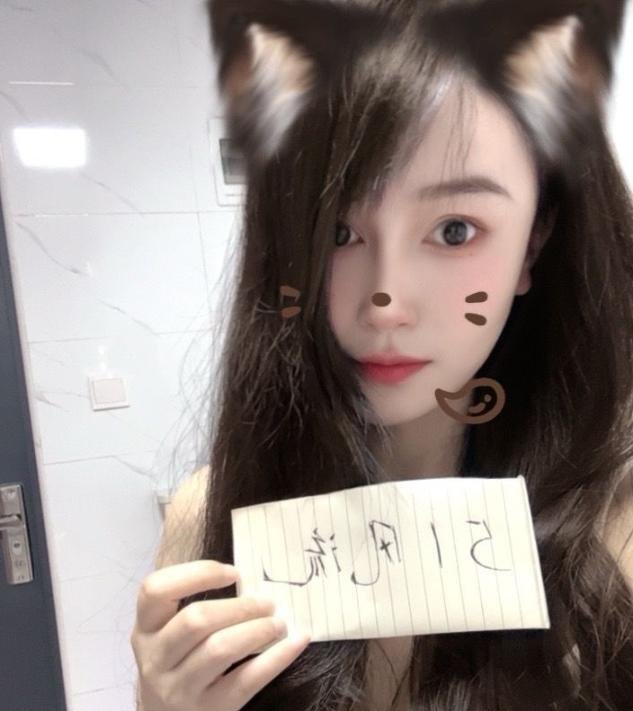 武昌杨一-69俱乐部