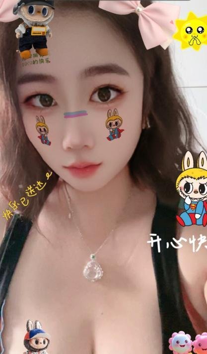 城阳大胸回来了-69俱乐部