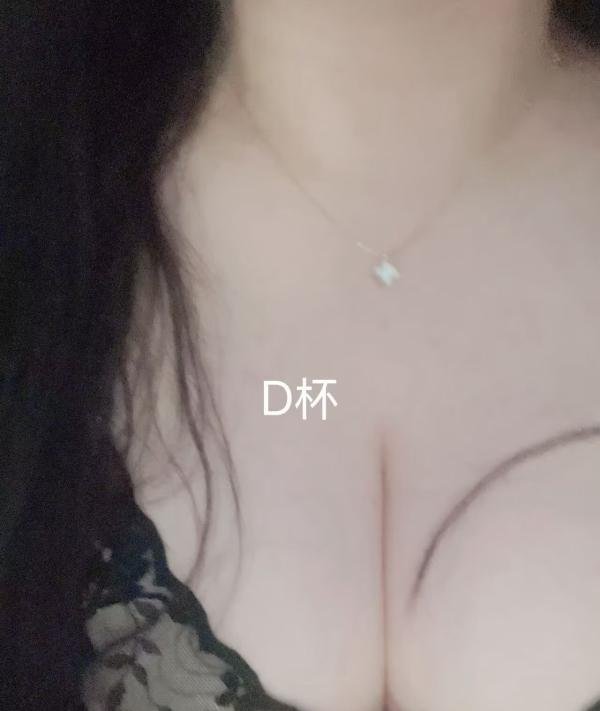 三通风韵熟女-69俱乐部