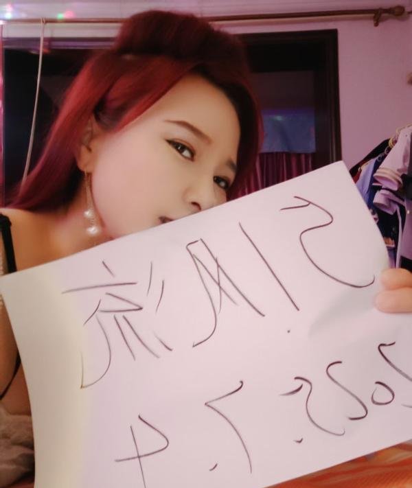 三刷SM女奴安娜-69俱乐部