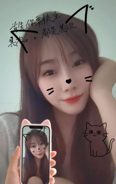 南通风骚小姐姐-69俱乐部