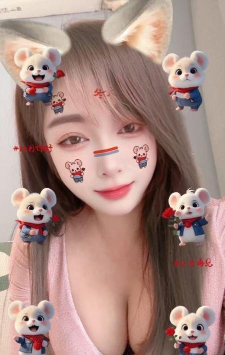 大智路姐姐-69俱乐部