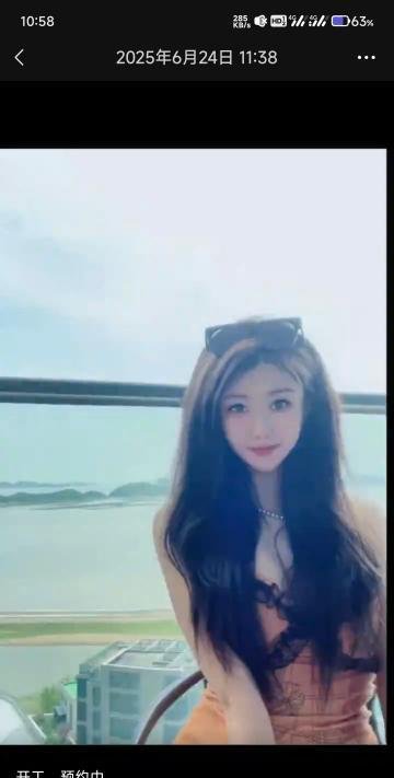 秦淮区御姐dany-69俱乐部