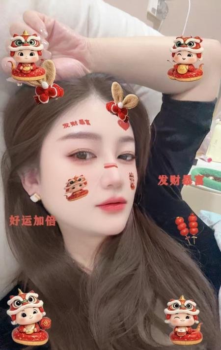 猛干气质可口暴果果-69俱乐部