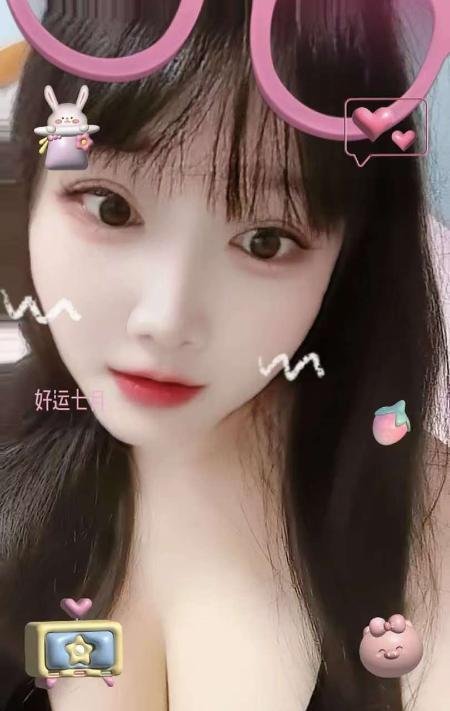 北一环雪儿-69俱乐部