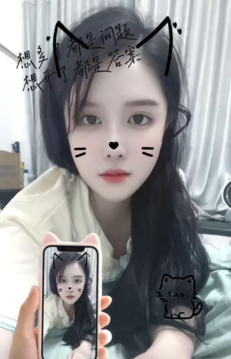 蜀山小妹子-69俱乐部