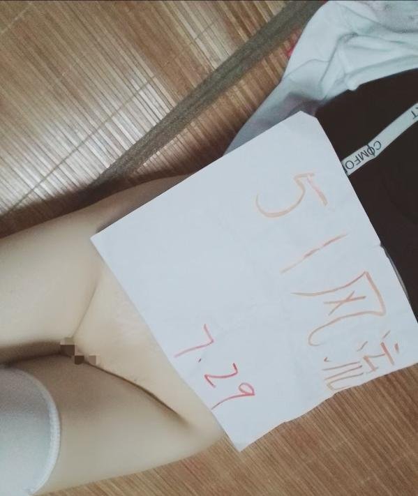 性感少妇朵朵-69俱乐部