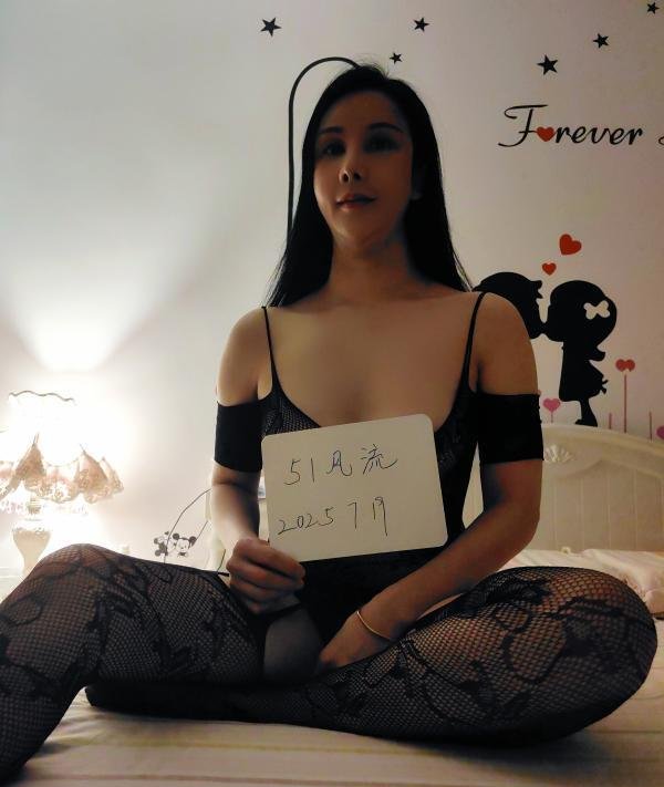 丝袜苗条少妇-69俱乐部