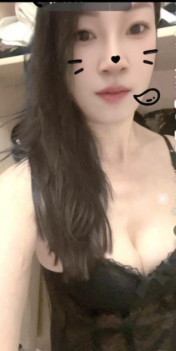 雨花浪妇-69俱乐部