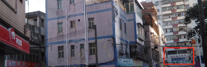 深圳横岗-69俱乐部