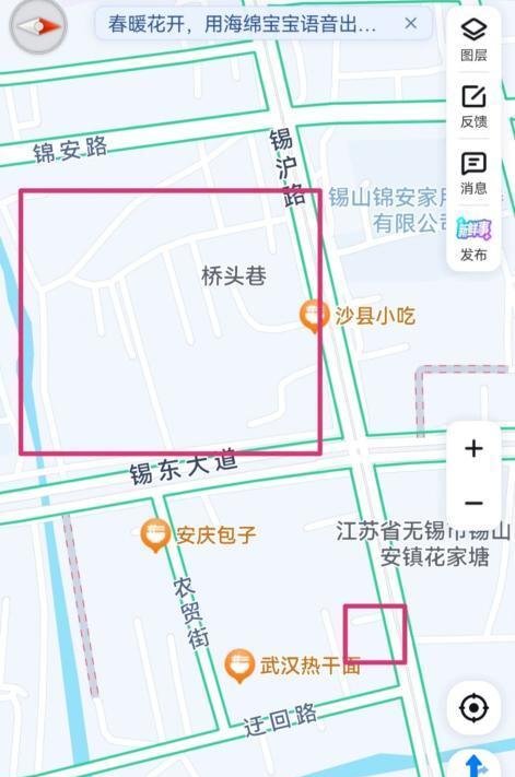 安镇站街-69俱乐部