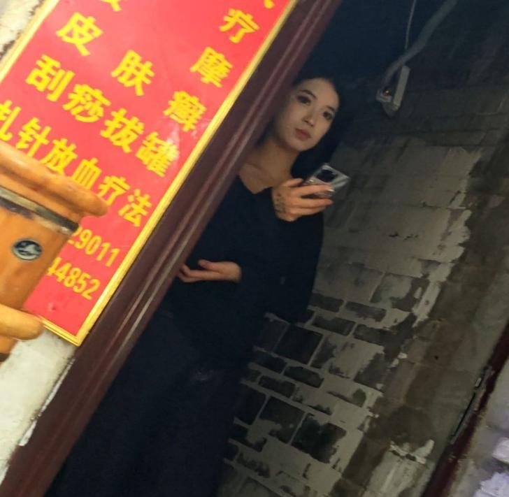 西安雁塔区-69俱乐部