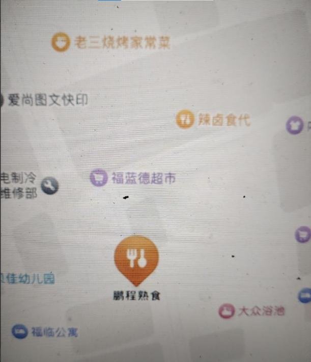 北京小巷扫街-69俱乐部