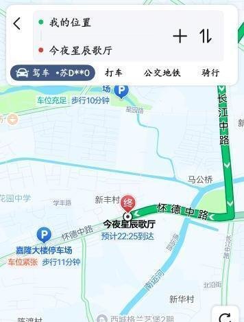 常州钟楼爽记-69俱乐部