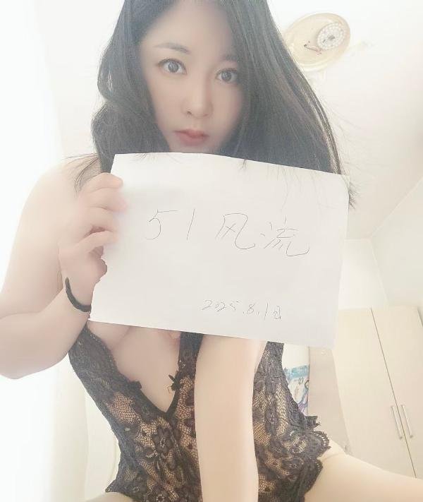御姐风大美女-69俱乐部
