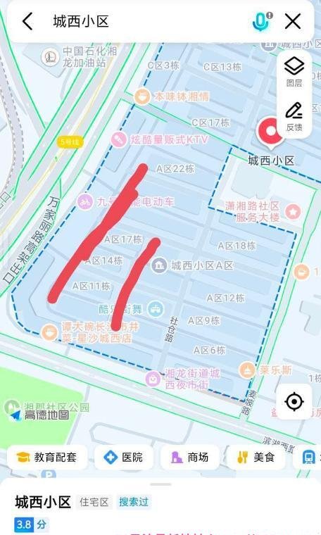 长沙扫街-69俱乐部