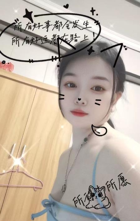 浦东自聊的小姑娘-69俱乐部