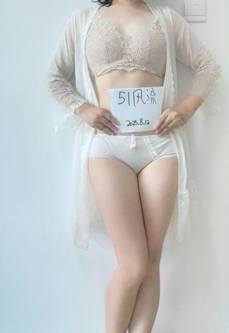 滨江尤物可儿-69俱乐部