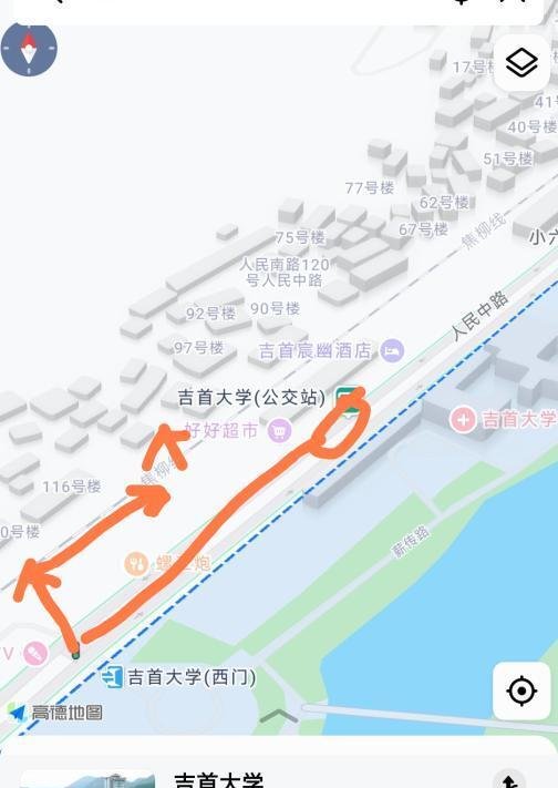 吉首站街女-69俱乐部