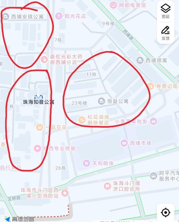 珠海斗门-69俱乐部