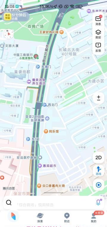 长城北大街小活-69俱乐部