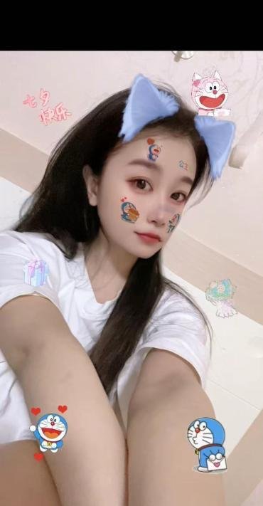 中山区丫蛋-69俱乐部