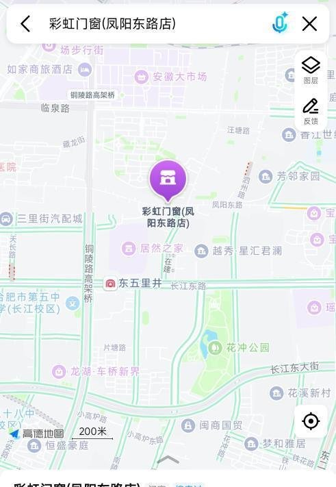 瑶海区路边店-69俱乐部