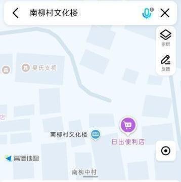 湛江站街18岁-69俱乐部