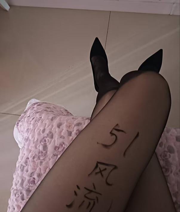 塘沽兼职小姐姐-69俱乐部