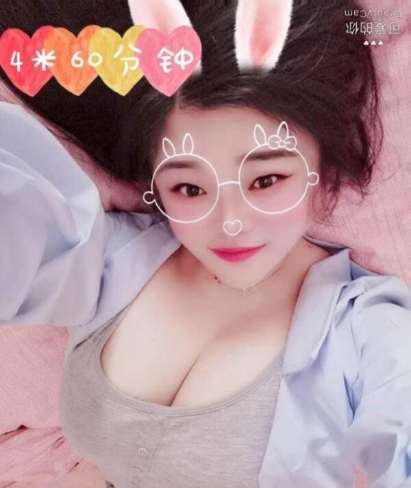 光谷青年城小姐姐-69俱乐部