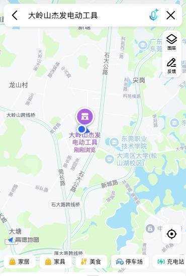 东莞大岭山站街-69俱乐部