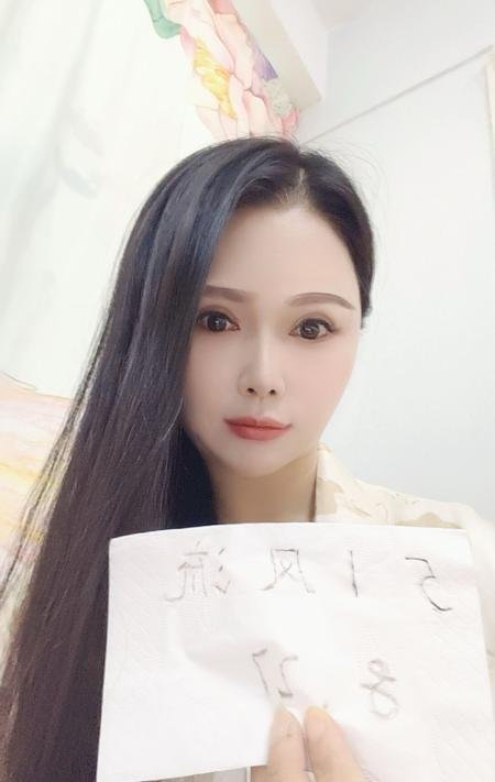 北郊性感少妇白浅-69俱乐部