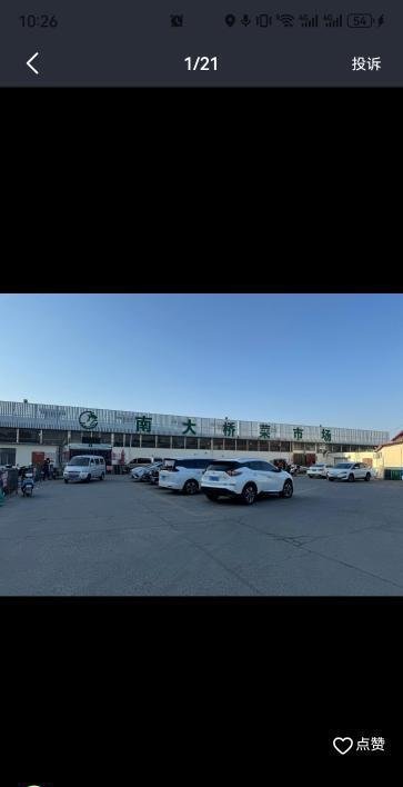 南大桥站街-69俱乐部