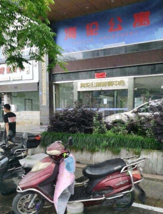 黄山屯溪扫街-69俱乐部