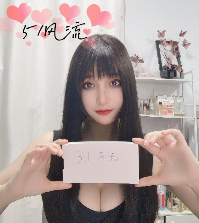 九堡颜值甜妹安琪-69俱乐部