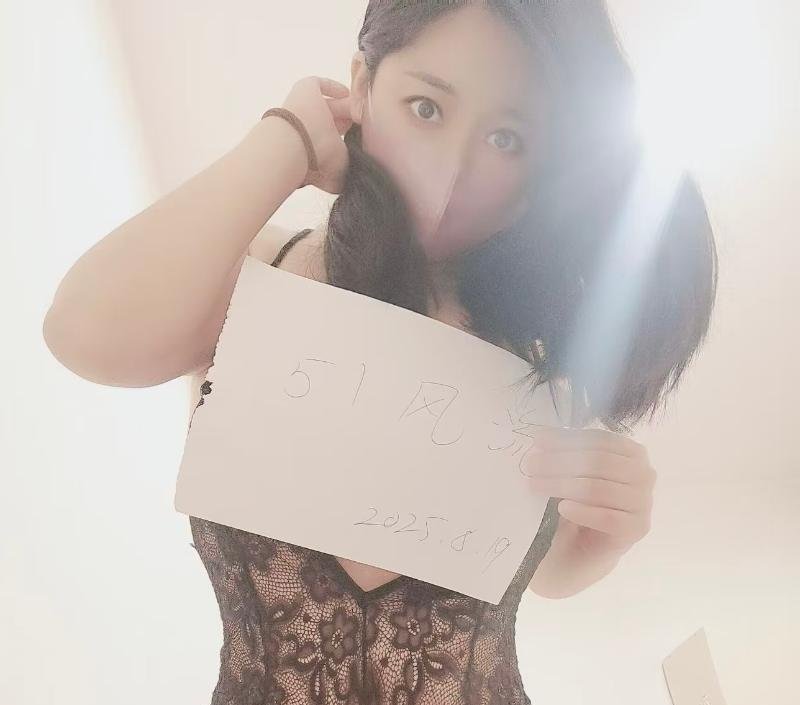 爆乳闷骚少妇-69俱乐部