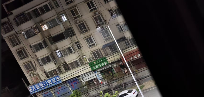 合肥长丰岗集-69俱乐部