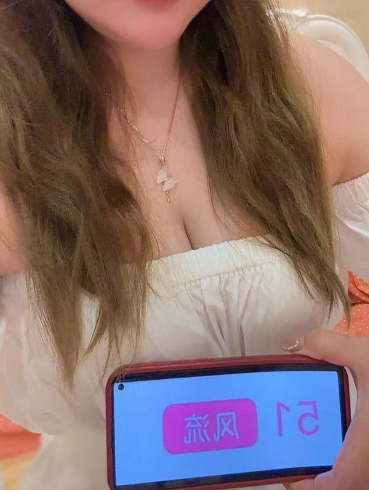 风骚少妇-69俱乐部