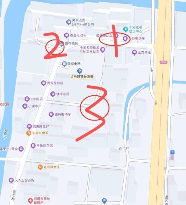 苏州吴中扫街-69俱乐部