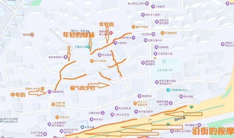 福州站街-69俱乐部