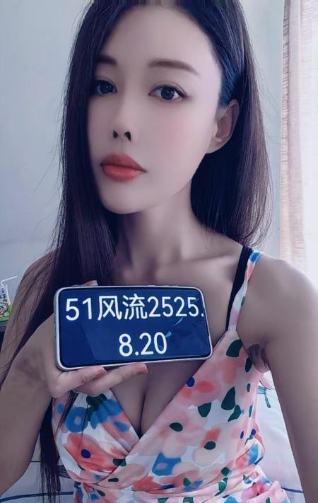 流亭170高挑美女-69俱乐部