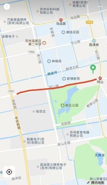 苏州姑苏扫街-69俱乐部