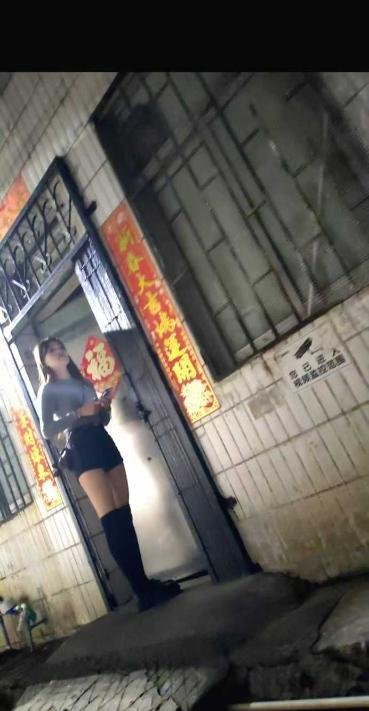 常平土搪-69俱乐部