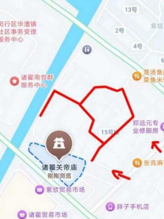 沪上扫街-69俱乐部