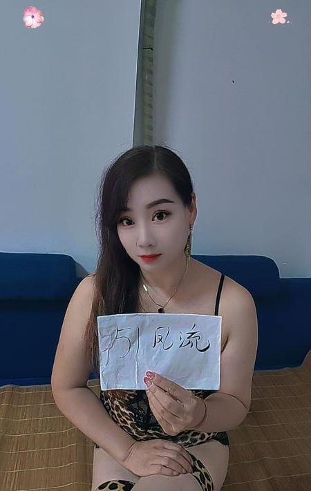 实惠肉臀熟女-69俱乐部