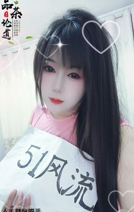 江宁大奶肥臀少妇-69俱乐部